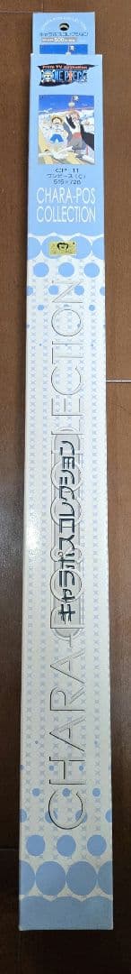 ワンピース ポスター ルフィ シャンクス