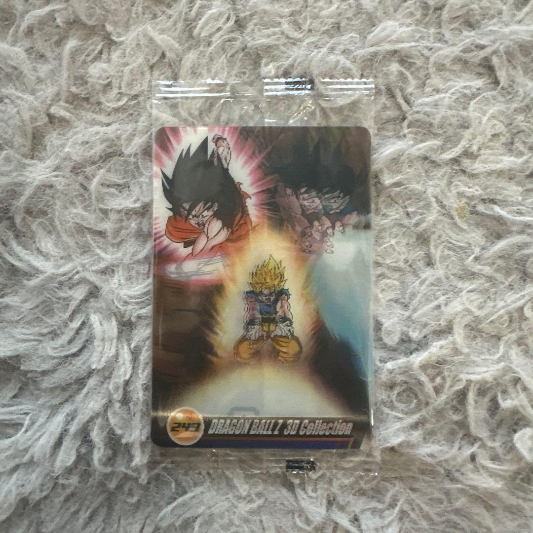 【新品未開封】ドラゴンボールZ 3D Collection 7枚セット