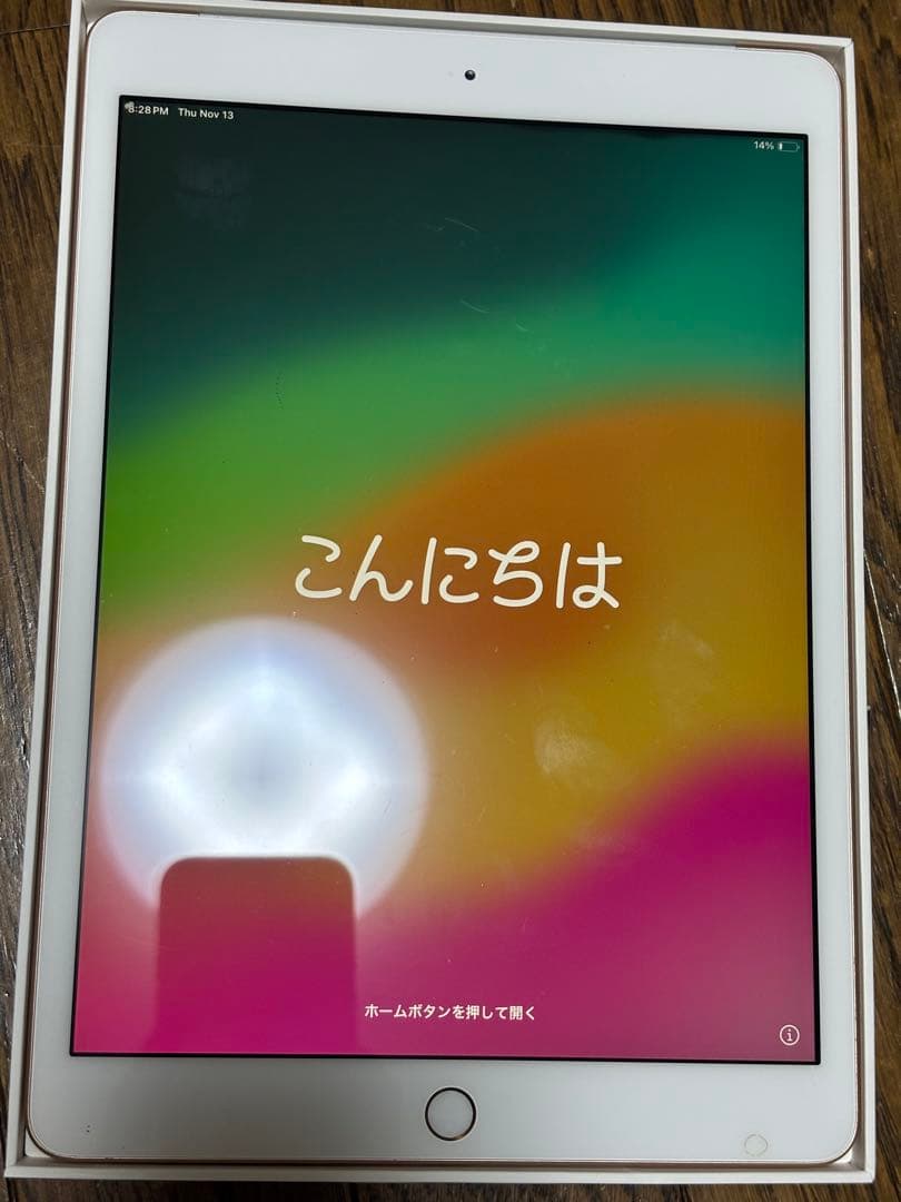 iPad 10.2インチ 第7世代 Wi-Fi+セルラー 128GB