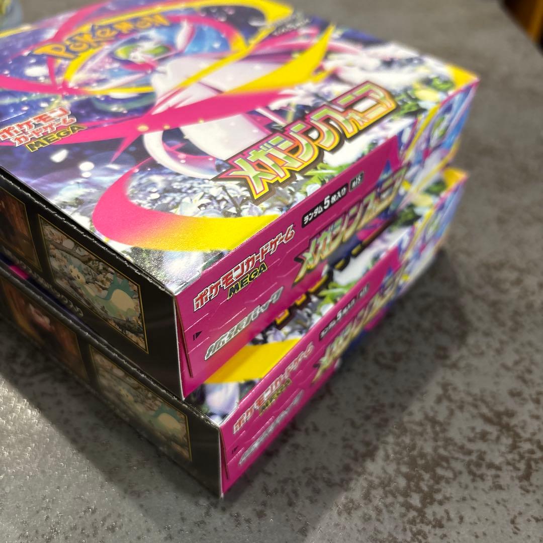 ポケモンカードゲーム メガシンフォニア2box シュリンクなし