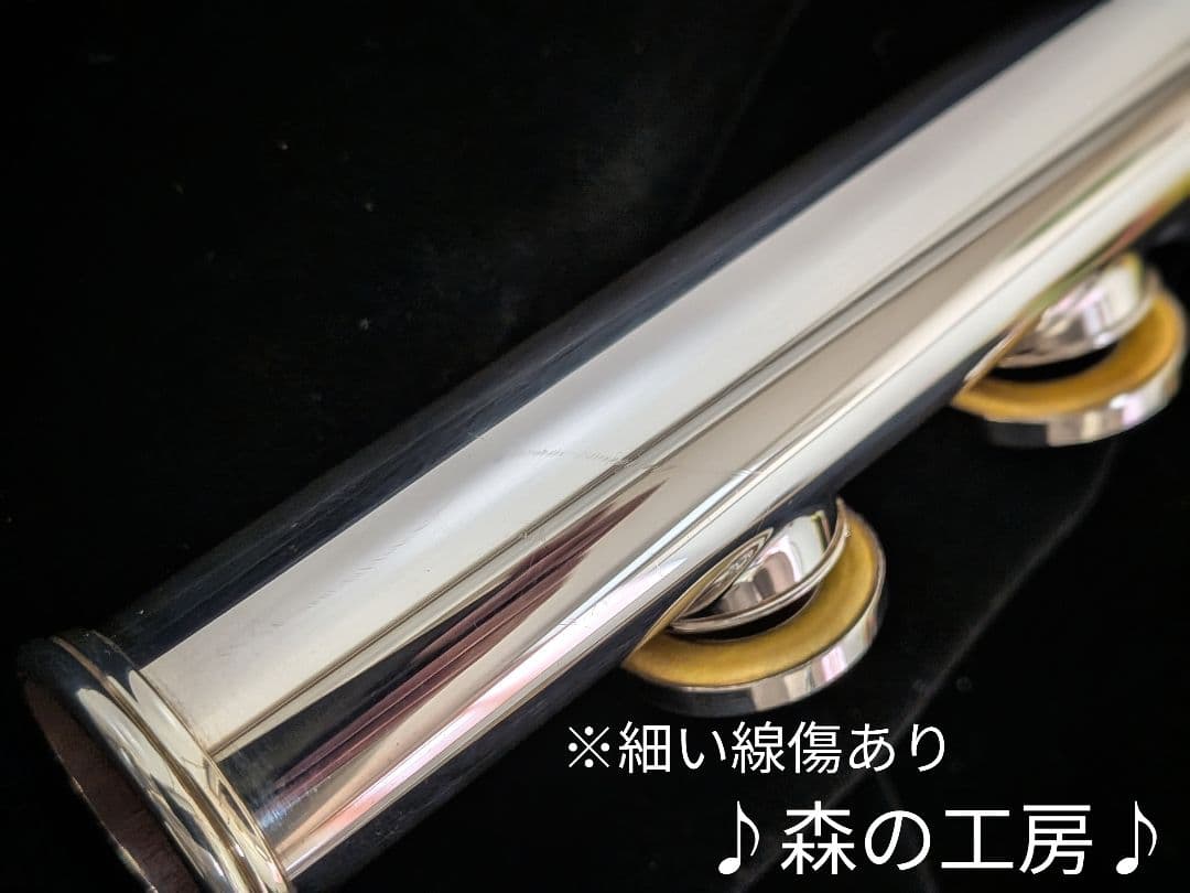 商談中【しばやま】現行モデルヤマハフルートYFL212Ｕ Eメカ