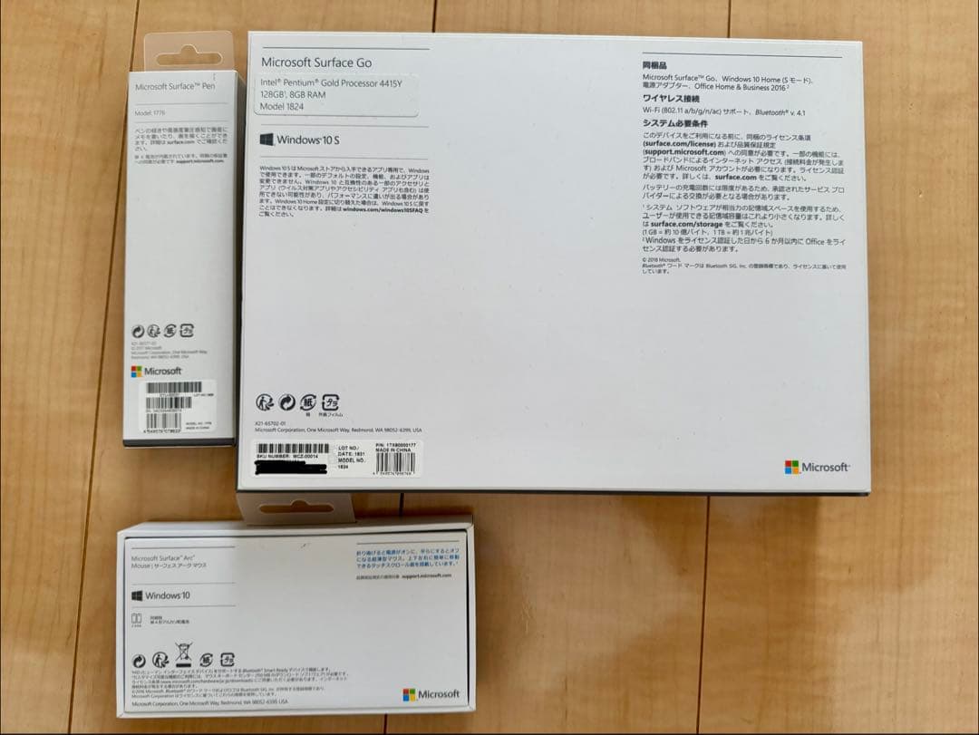 Microsoft Surface Go MCZ-00014 Office付