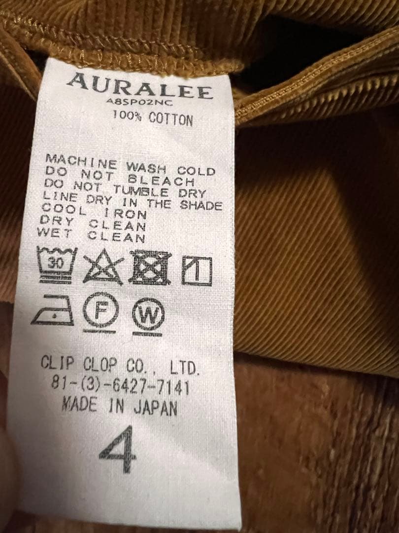 AURALEE オーラリー ウォッシュドコーデュロイスラックス ブラウン