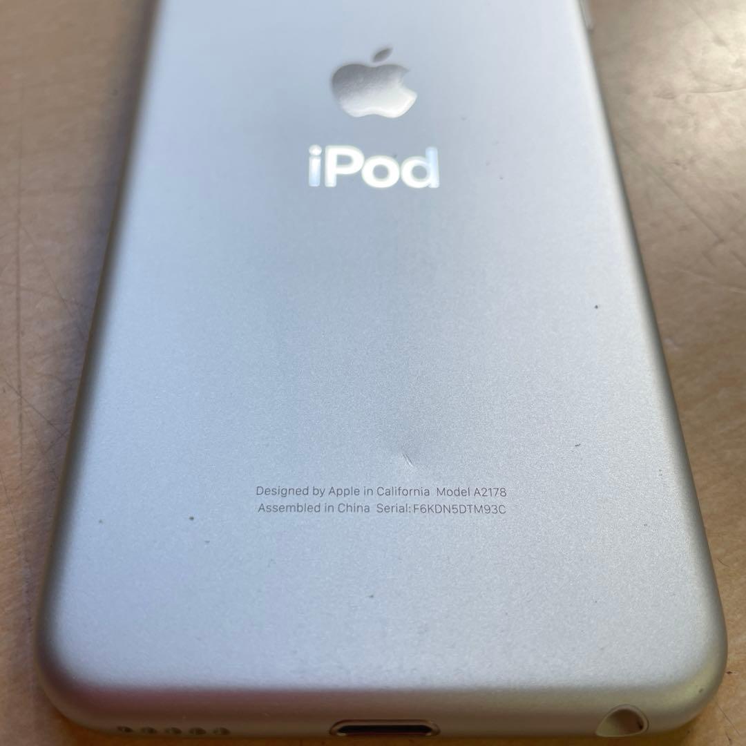 iPod touch 第7世代　32GB シルバー　A2178 美品　#2