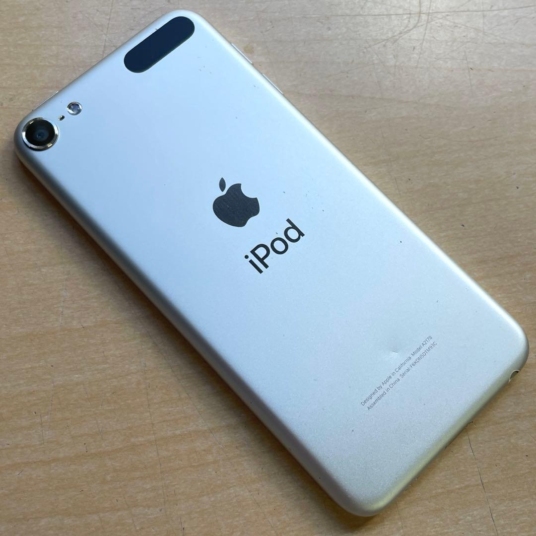 iPod touch 第7世代　32GB シルバー　A2178 美品　#2