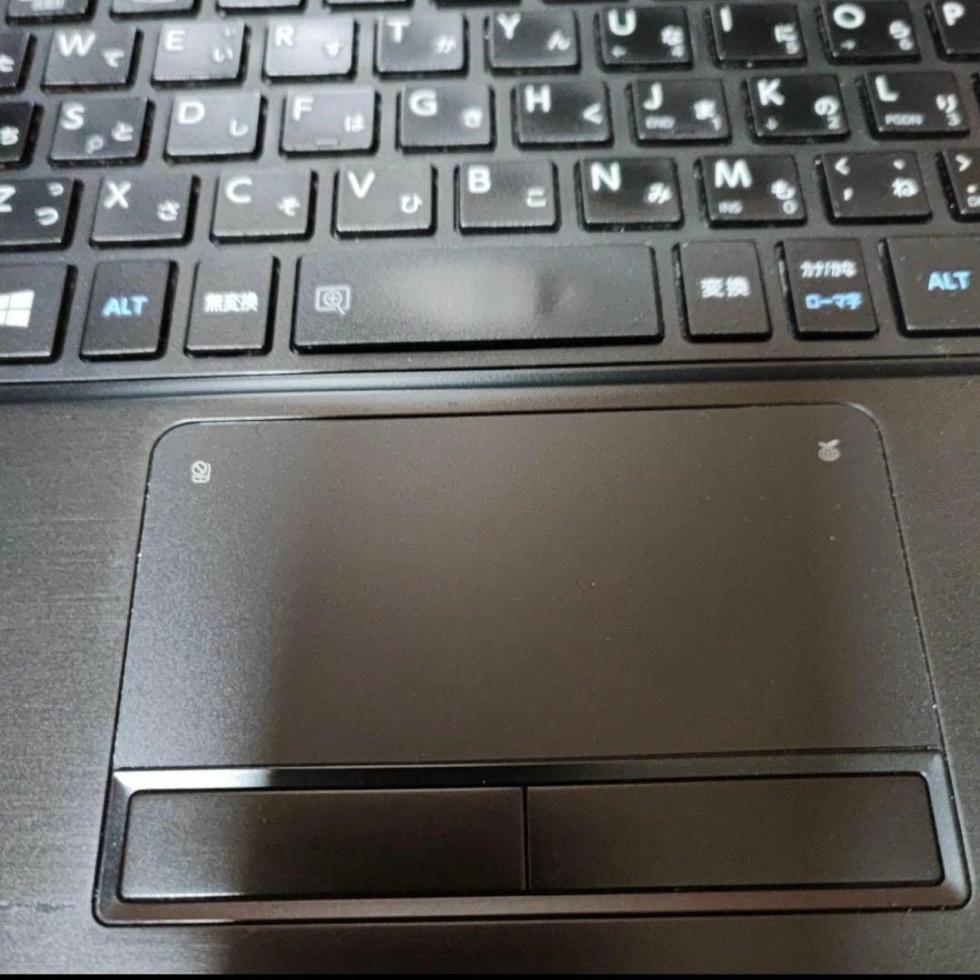 Windowsノート本体 dynabook R73/J Core i5 8GB SSD128GB