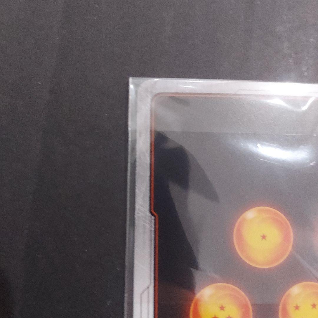 ドラゴンボールカード 孫悟飯