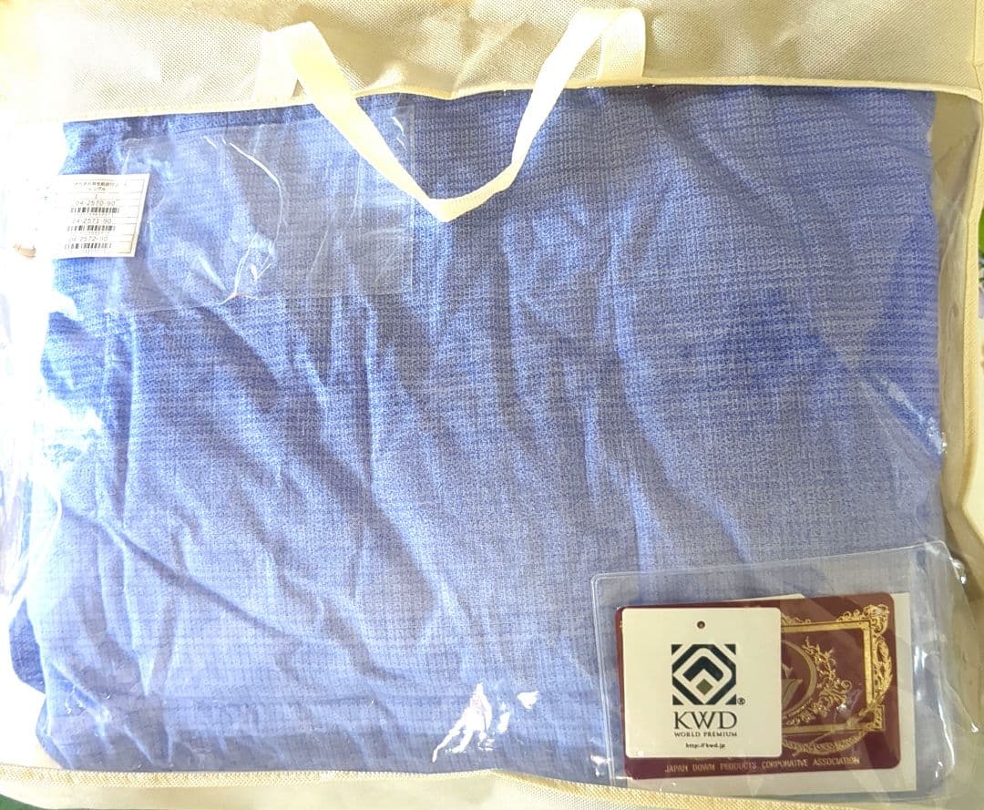 SHUGAR⑅◡̈*様❢ ダスキン　さらふわ羽毛肌掛けふとんシングルL　未使用