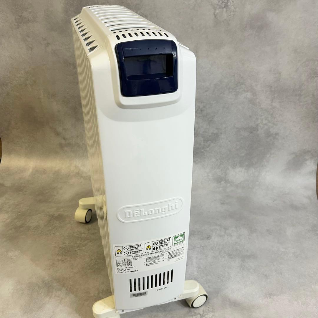 デロンギ オイルヒーター QSD0915-MB ストーブ　暖房