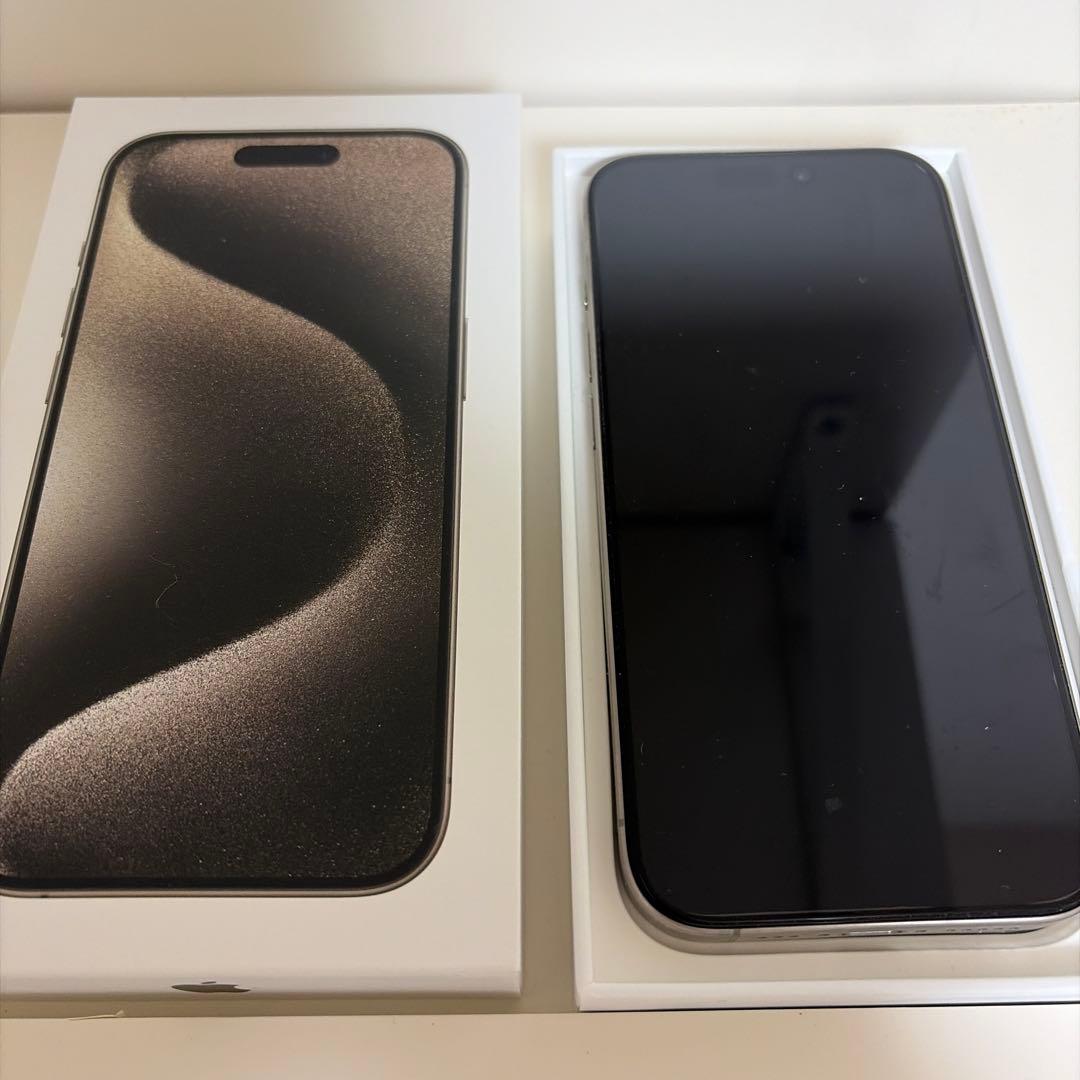 iPhone15 pro ナチュラルチタニウム　256GB