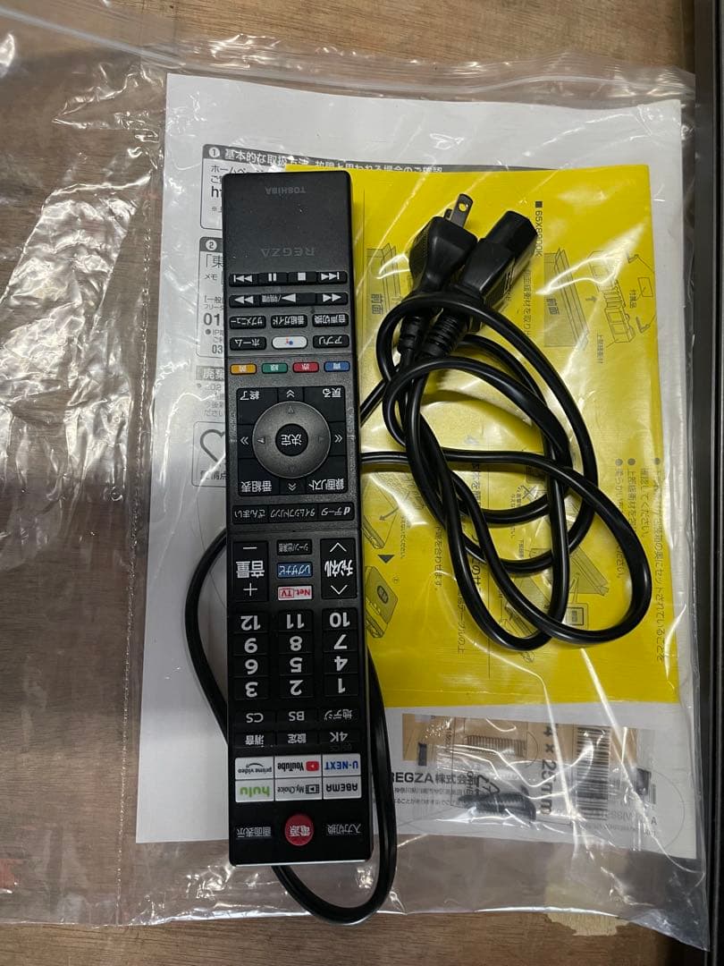 レグザ 48V型 4K 有機ELテレビ 48X8900K 4Kチューナー内蔵