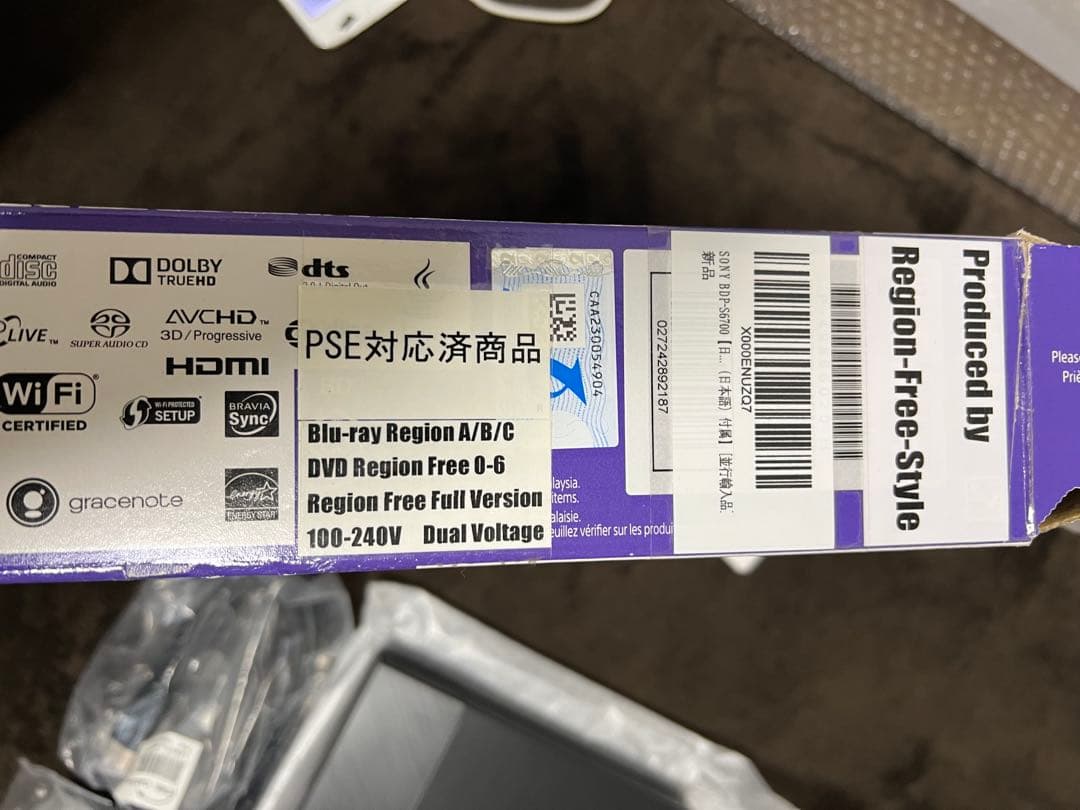 プレーヤー SONY Blu-ray Player 4K UHD BDP-S6700