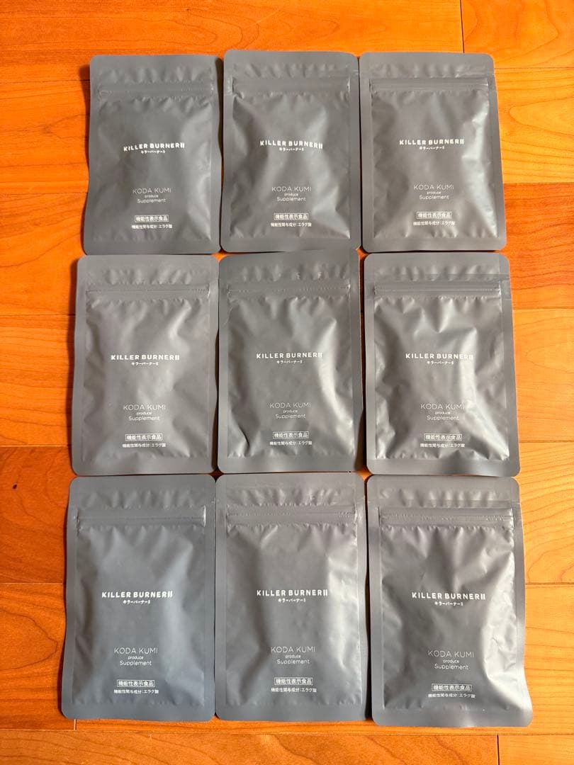 #*店様 新品、未開封品 倖田來未 キラーバーナーII 9袋セット