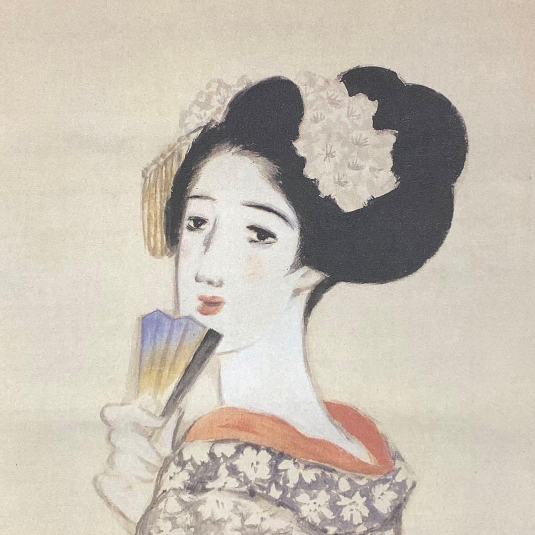 掛軸 竹下夢二 舞姫 木箱 工芸 夢二郷土美術館監修 美人画