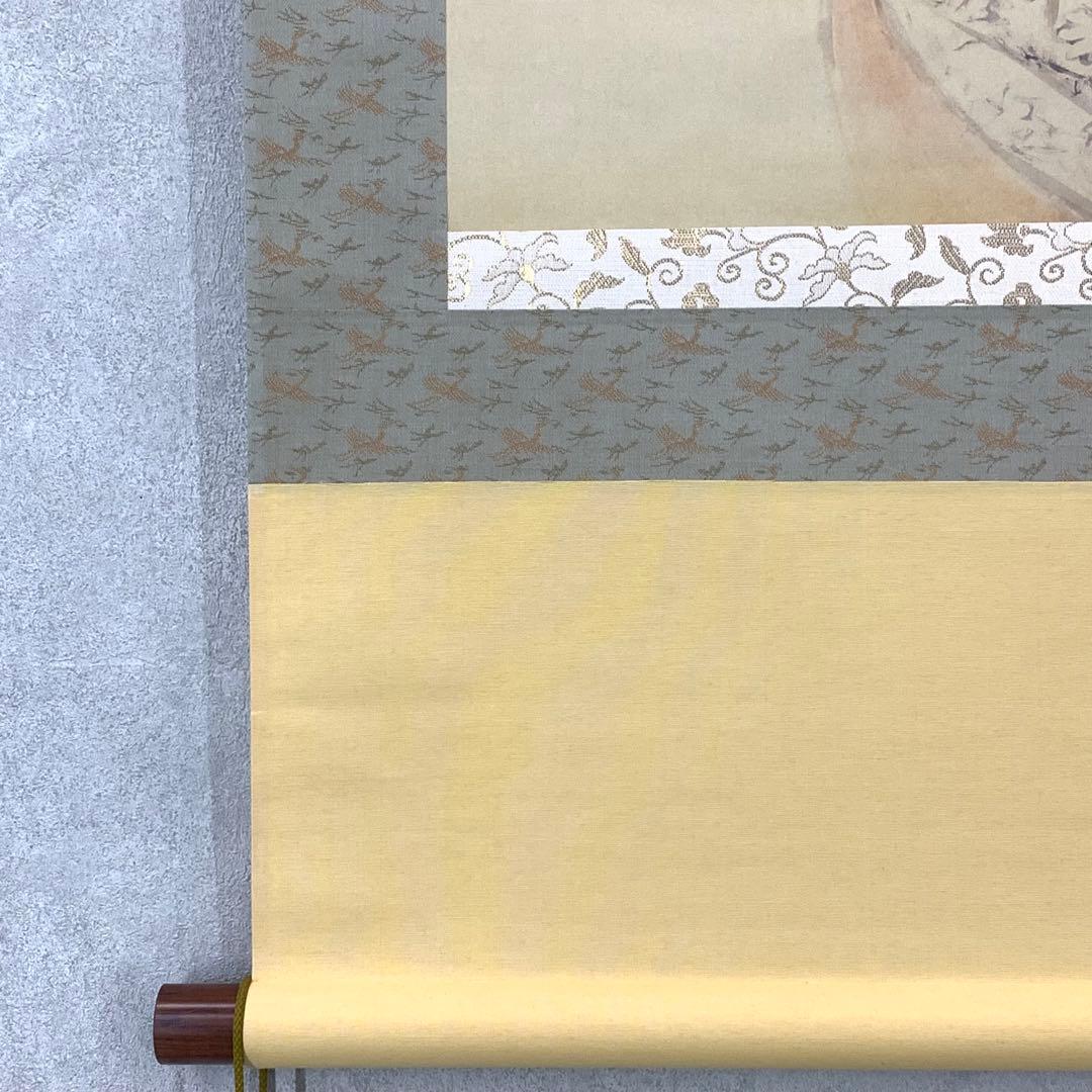 掛軸 竹下夢二 舞姫 木箱 工芸 夢二郷土美術館監修 美人画