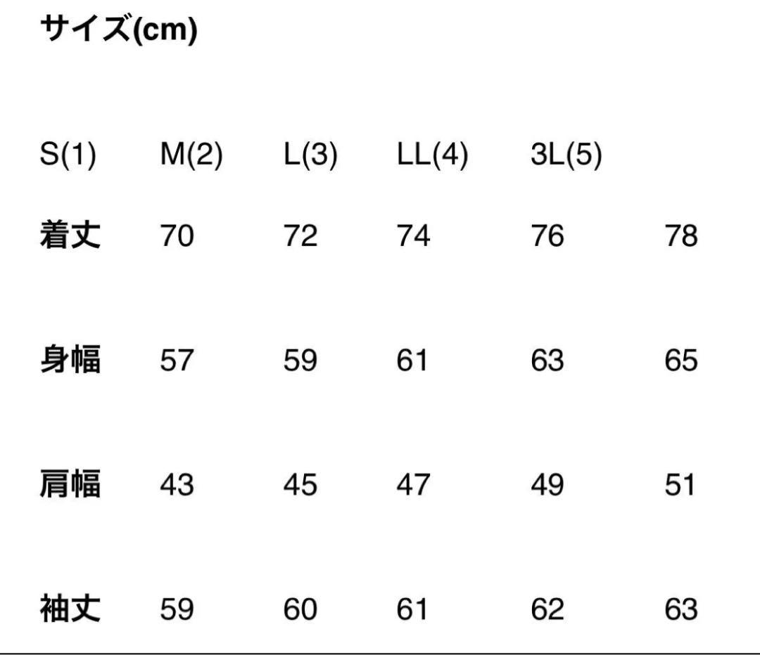 新品タグ付★orslow★オアスロウ★40sカバーオール★3★ヴィンテージモデル