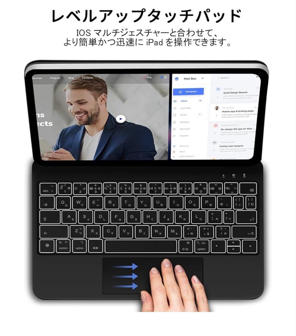 GOOJODOQ マジックキーボード iPad Pro/Air対応 日本語配列