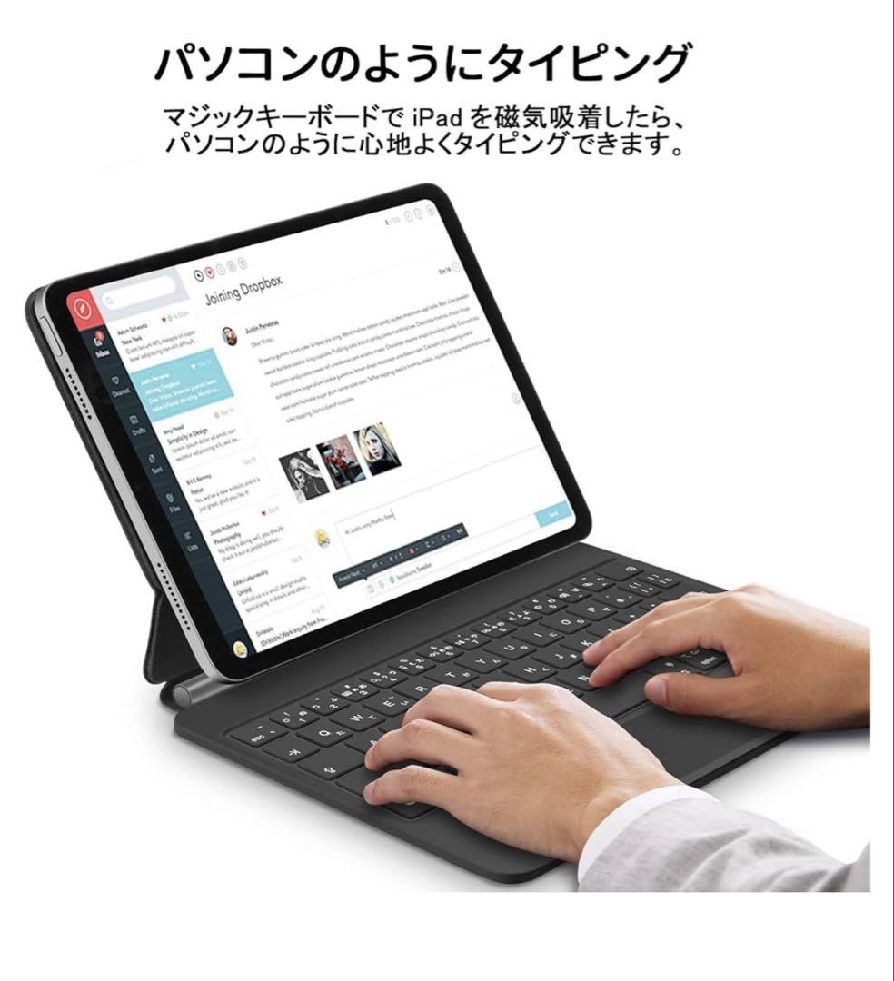 GOOJODOQ マジックキーボード iPad Pro/Air対応 日本語配列