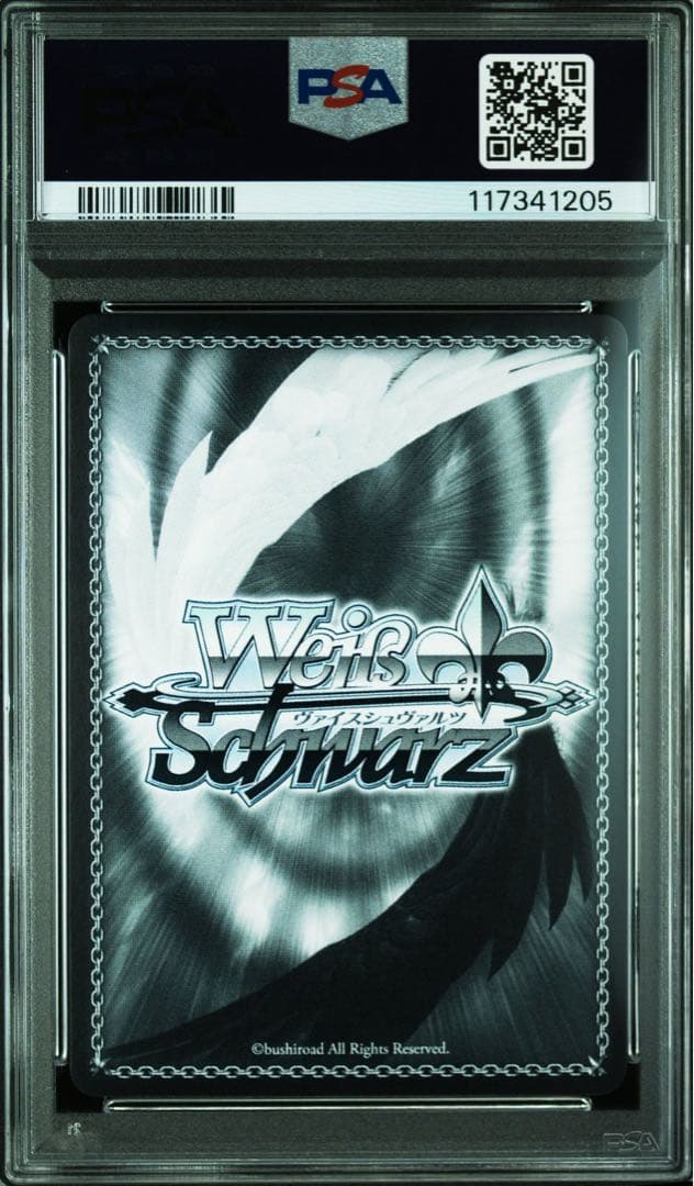 【PSA連番】 SPY×FAMIRY 黄昏　アーニャ　ヨル　PSA10・8・10