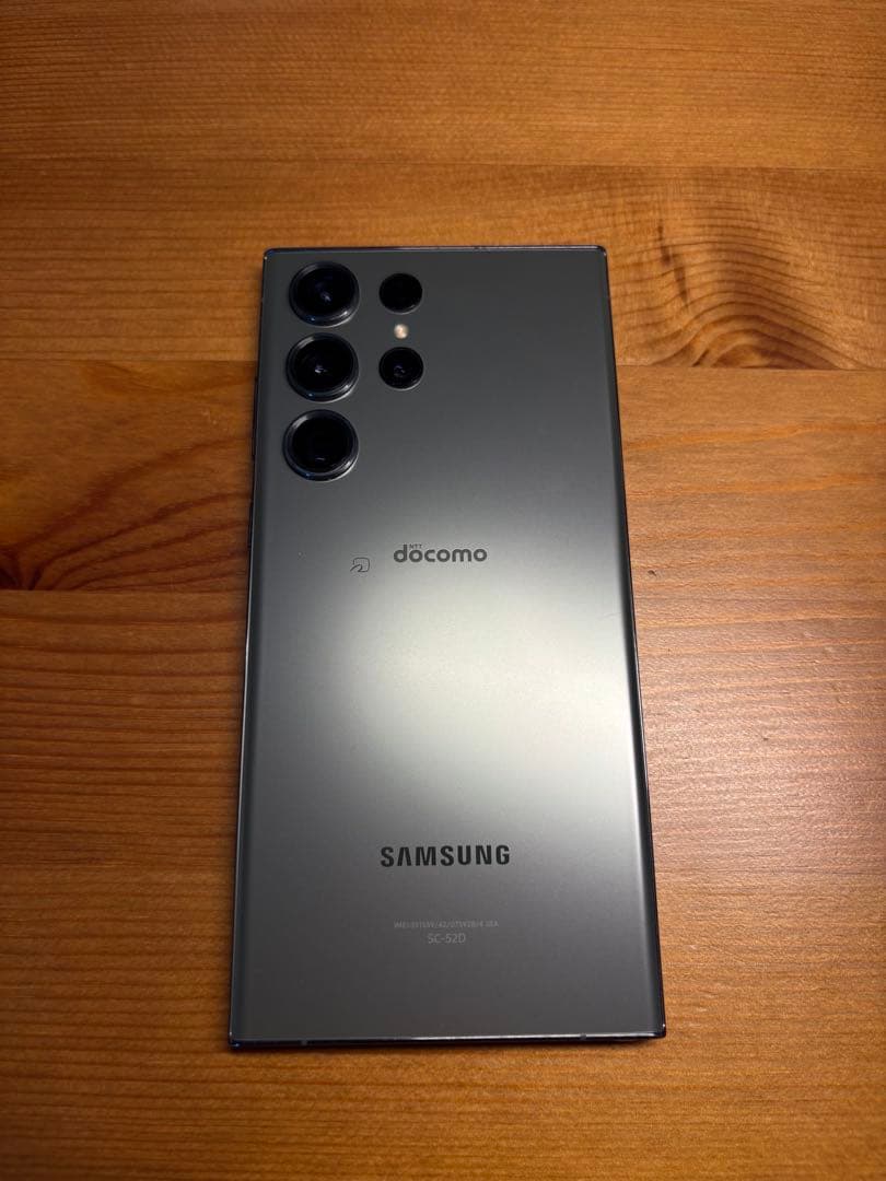 S23 ULTRA SC-52D docomo　256GB 超美品