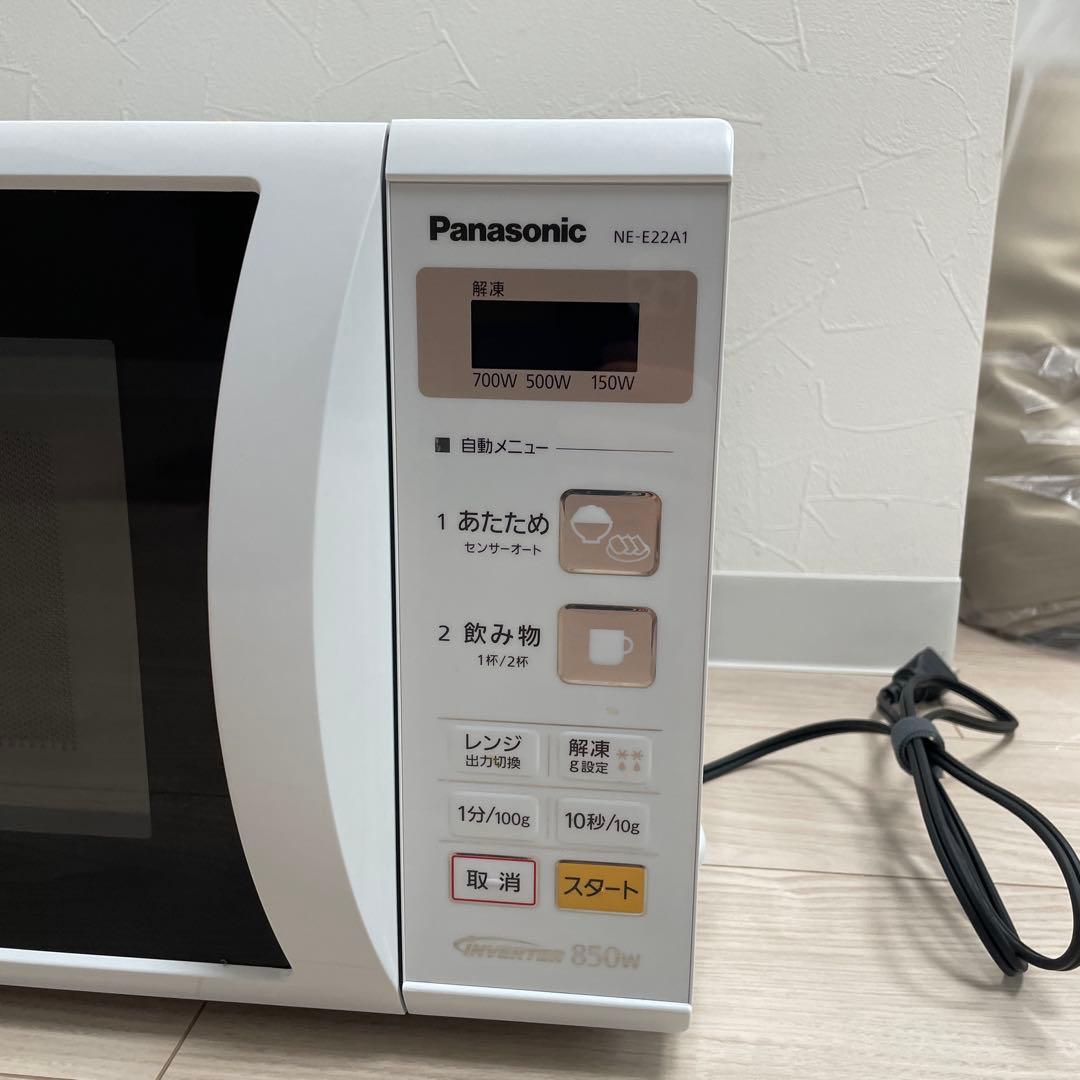 【早い者勝ち】Panasonic NE-E22A1単機能電子レンジ ホワイト