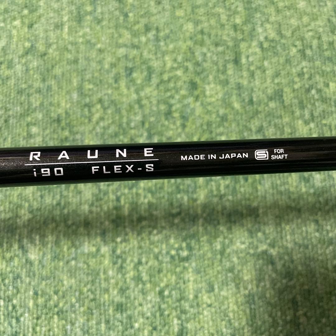 ロイヤルコレクションMT BB46度