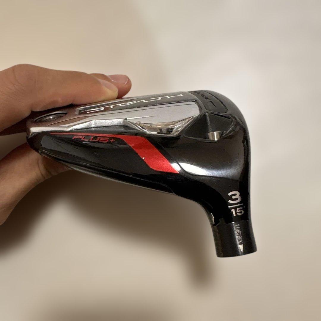 ステルス プラス 3w ヘッドのみ