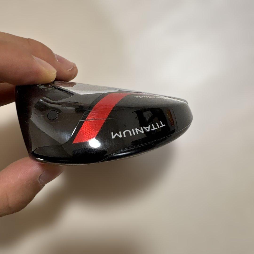 ステルス プラス 3w ヘッドのみ