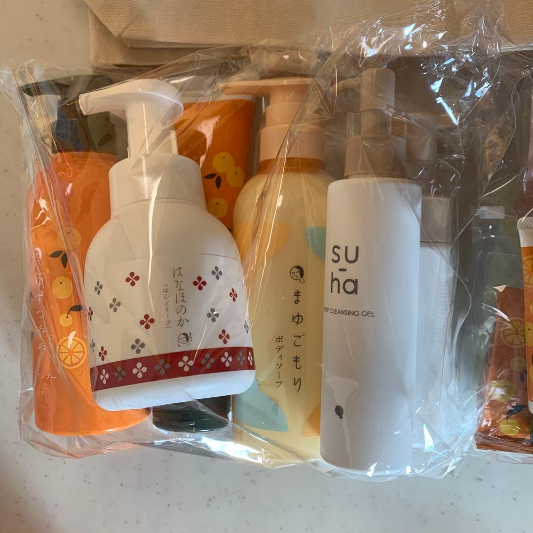 2026よーじや福袋A⭐︎即日発送☆