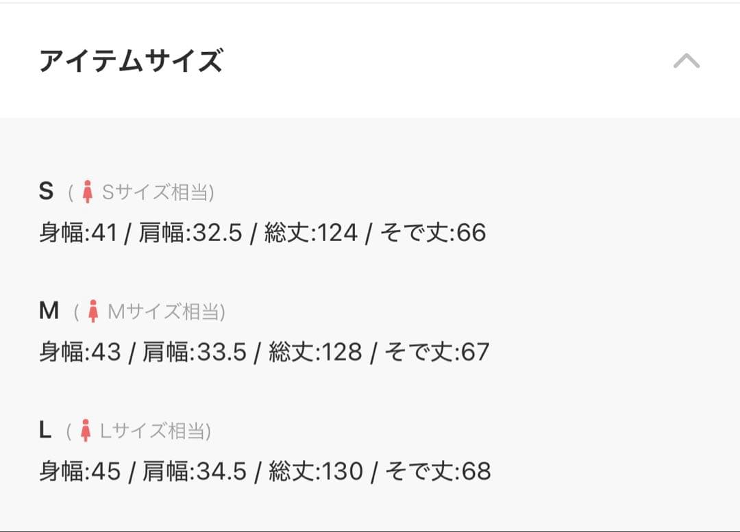 【niana】バックオープンジオメトリックドレス パーティードレス 結婚式