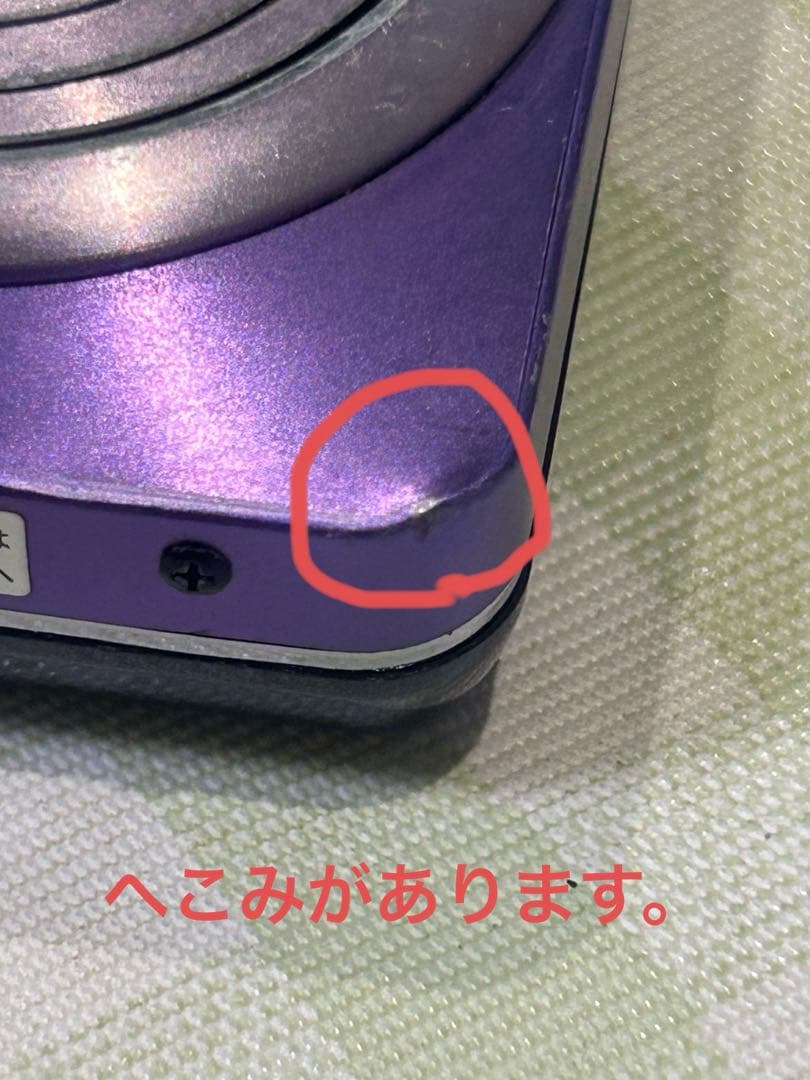 SONY Cyber-shot 16.1メガピクセル 紫