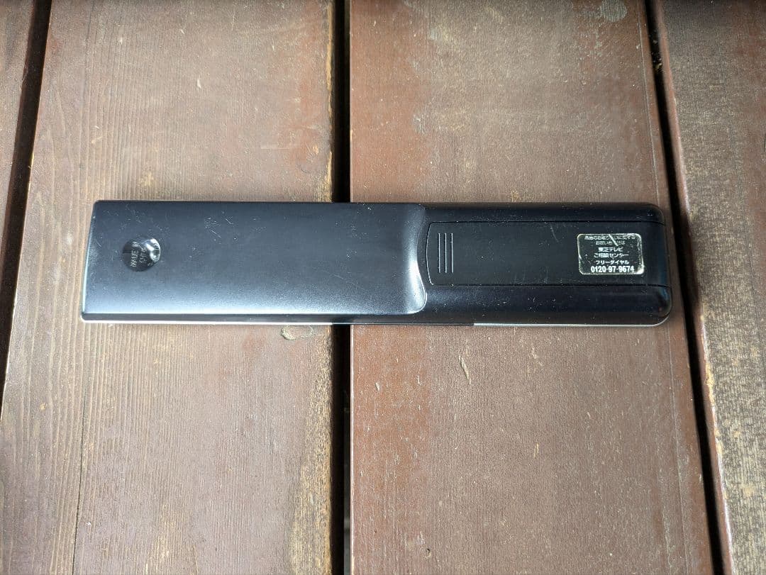 377　REGZA 50Z570K 50V 4K液晶テレビ