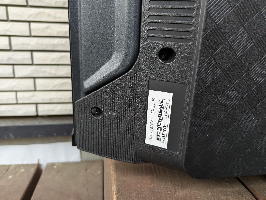 377　REGZA 50Z570K 50V 4K液晶テレビ