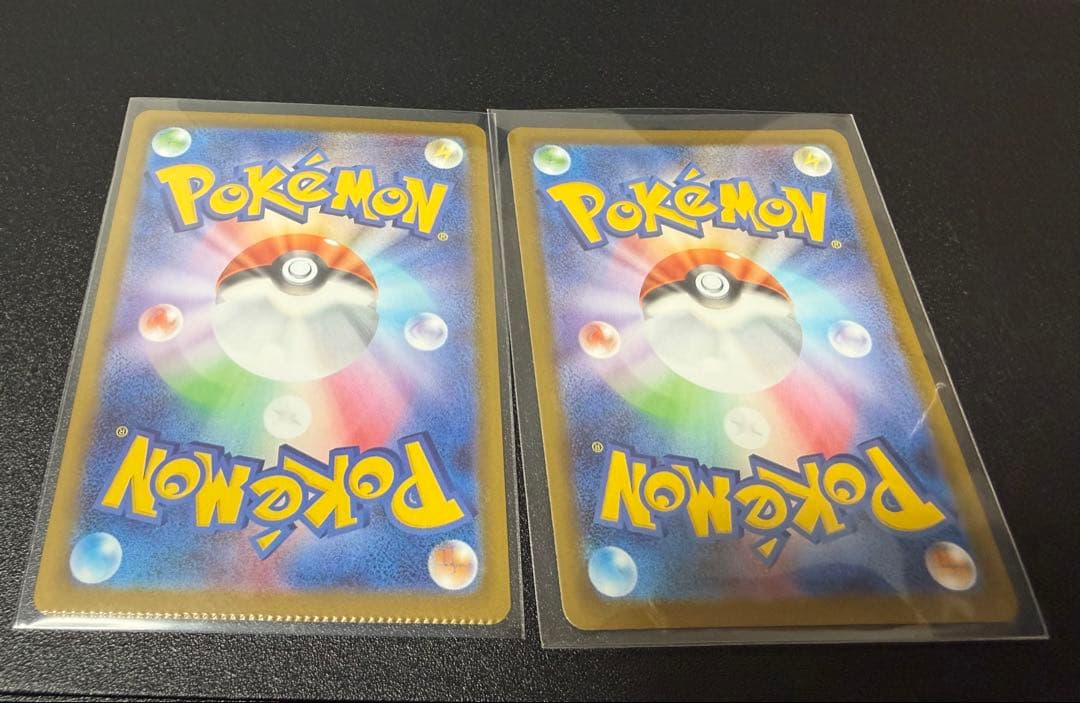 ムニキスゼロ　AR 090/080 エラー