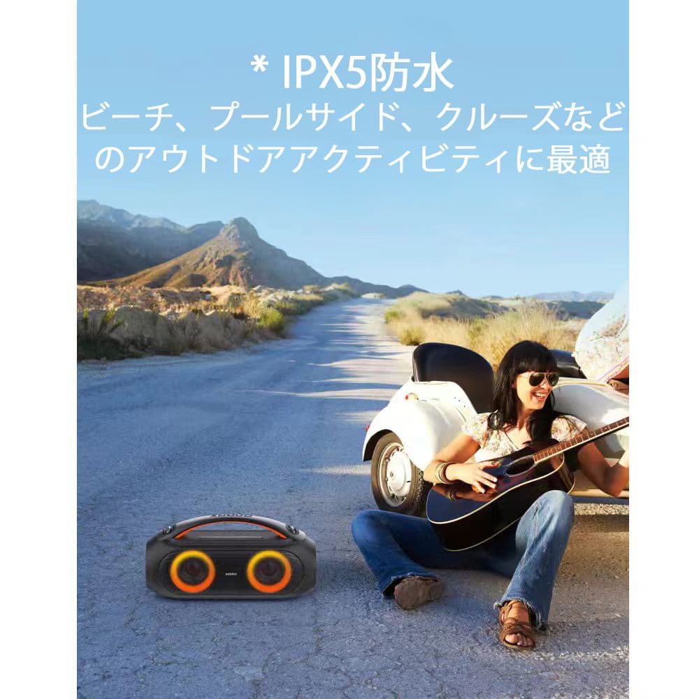 xdobo vibe plus ブルートゥーススピーカー Bluetooth