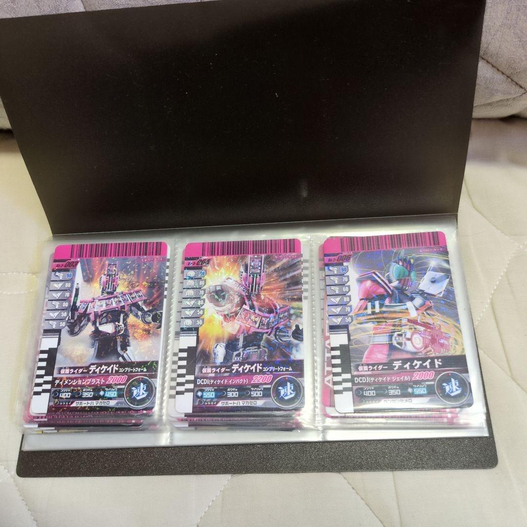 ★激レア　極美品　第5弾　ガンバライドカード　まとめ売り　56枚