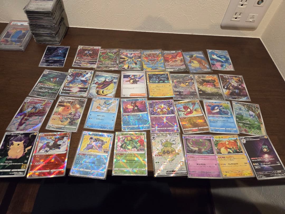 ポケモンカード ホロ・ウルトラレアセット