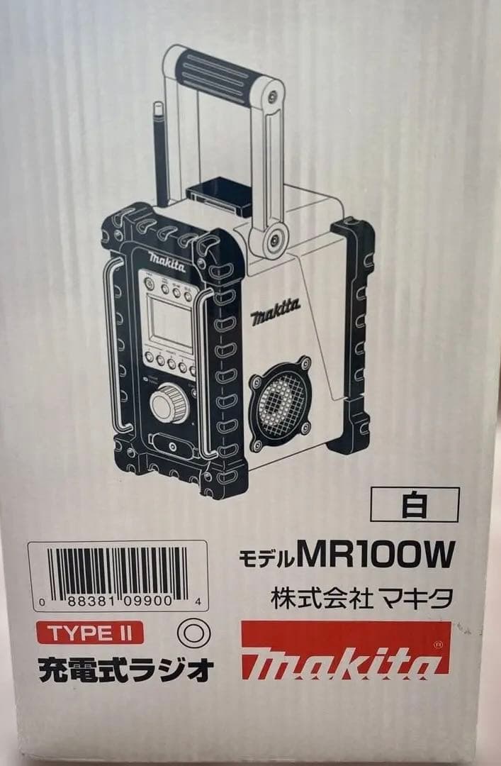【新品箱入り】マキタ Makita 充電式ラジオ MR100 W 現場ラジオ　白