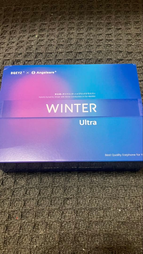 【美品】　BQEYZ Winter ultra