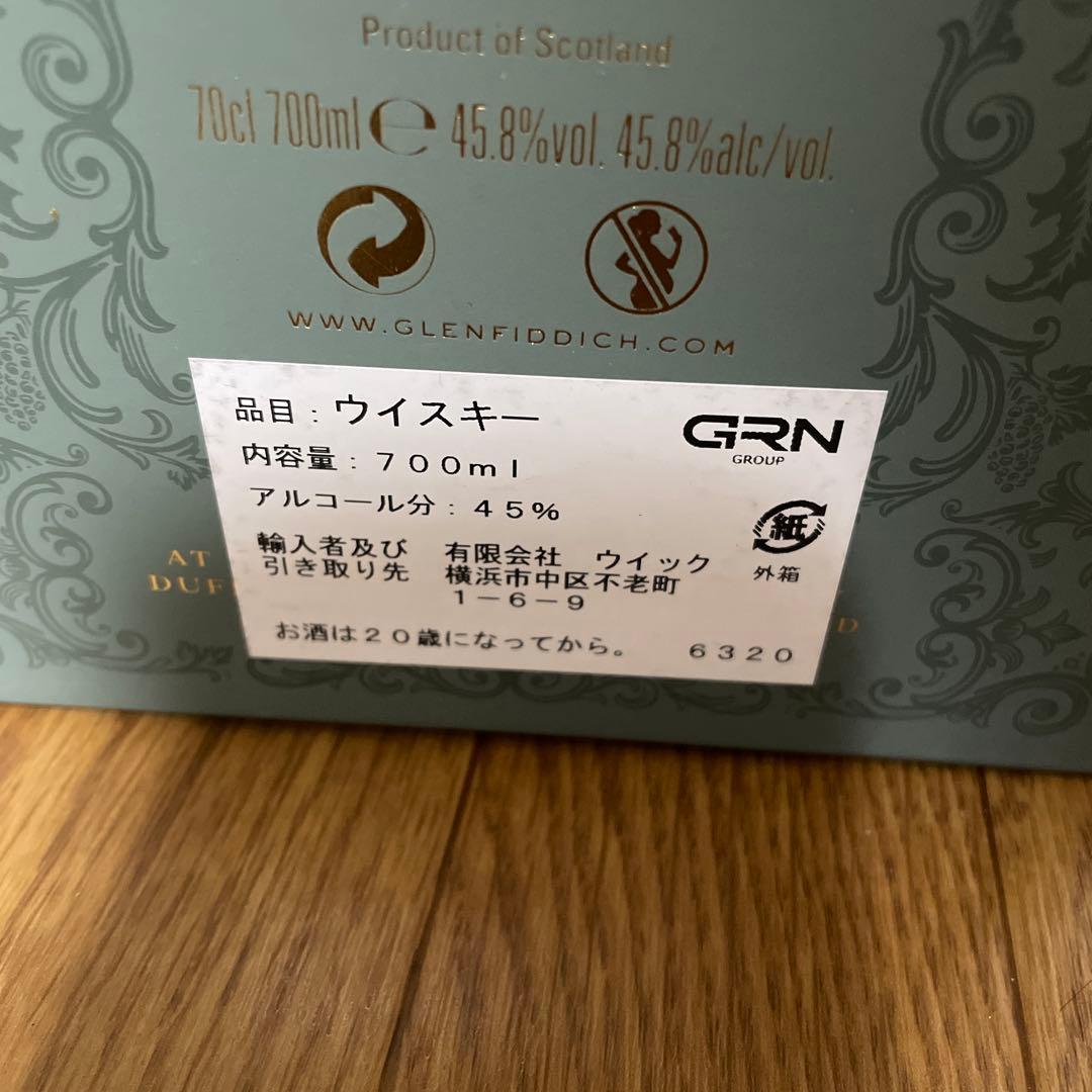 希少！！Glenfiddich グレンフィディック　グランデ　クロンヌ 26年
