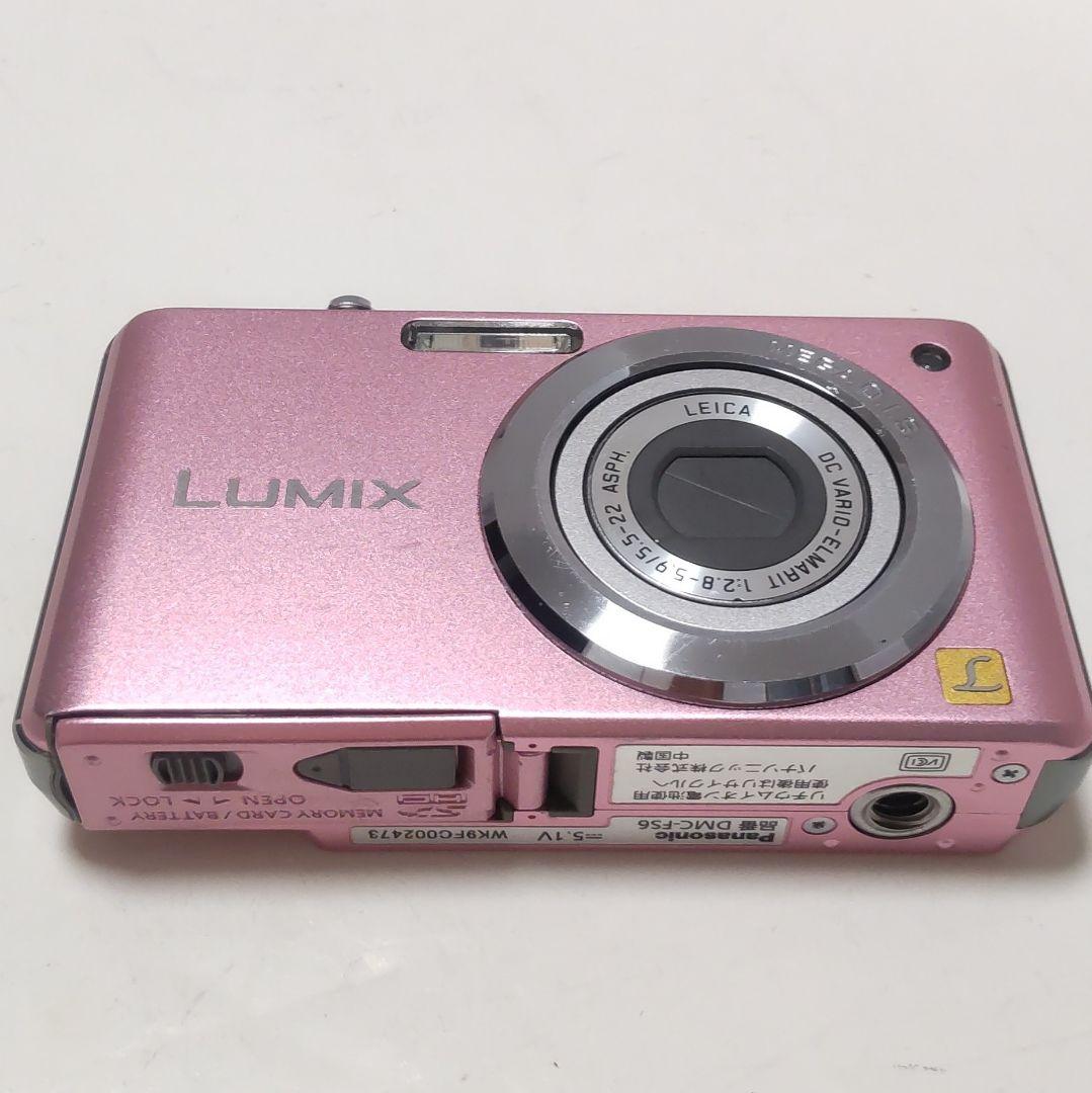 動作確認済み パナソニック LUMIX DMC-FS6 オールドコンデジ