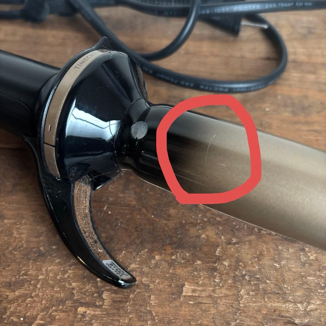 バイオログラミング ヘアビューロン 4Dplus カール 34mm