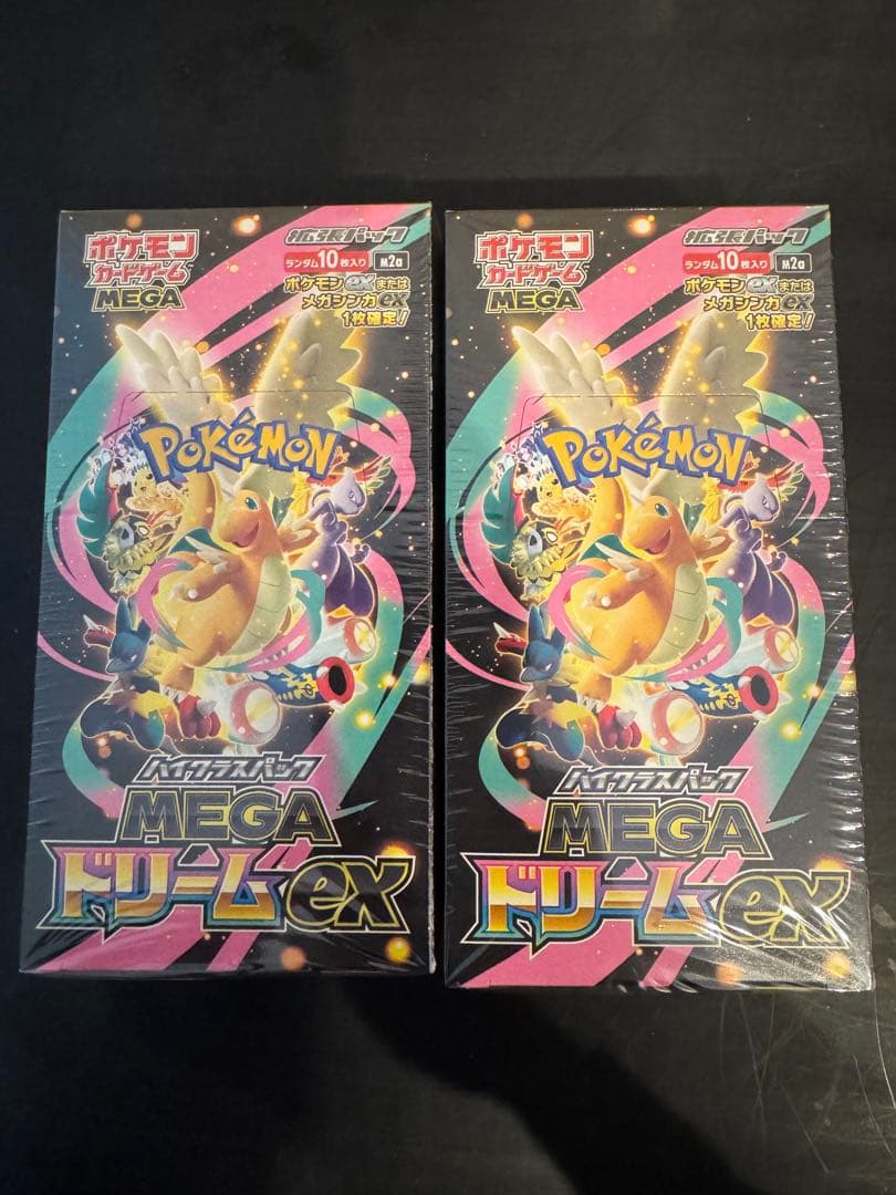 ポケカ ポケモンカード MEGAドリーム 2box シュリンク付き