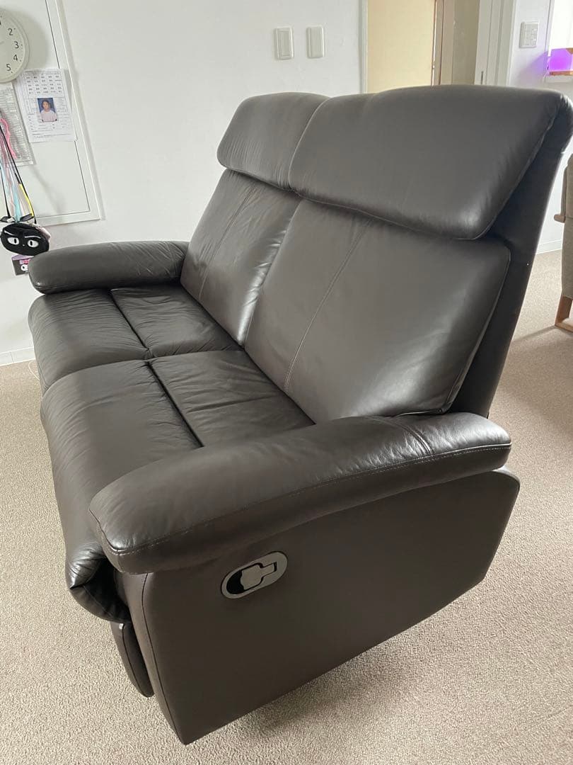 11月10日処分　大塚家具　リクライニングソファ