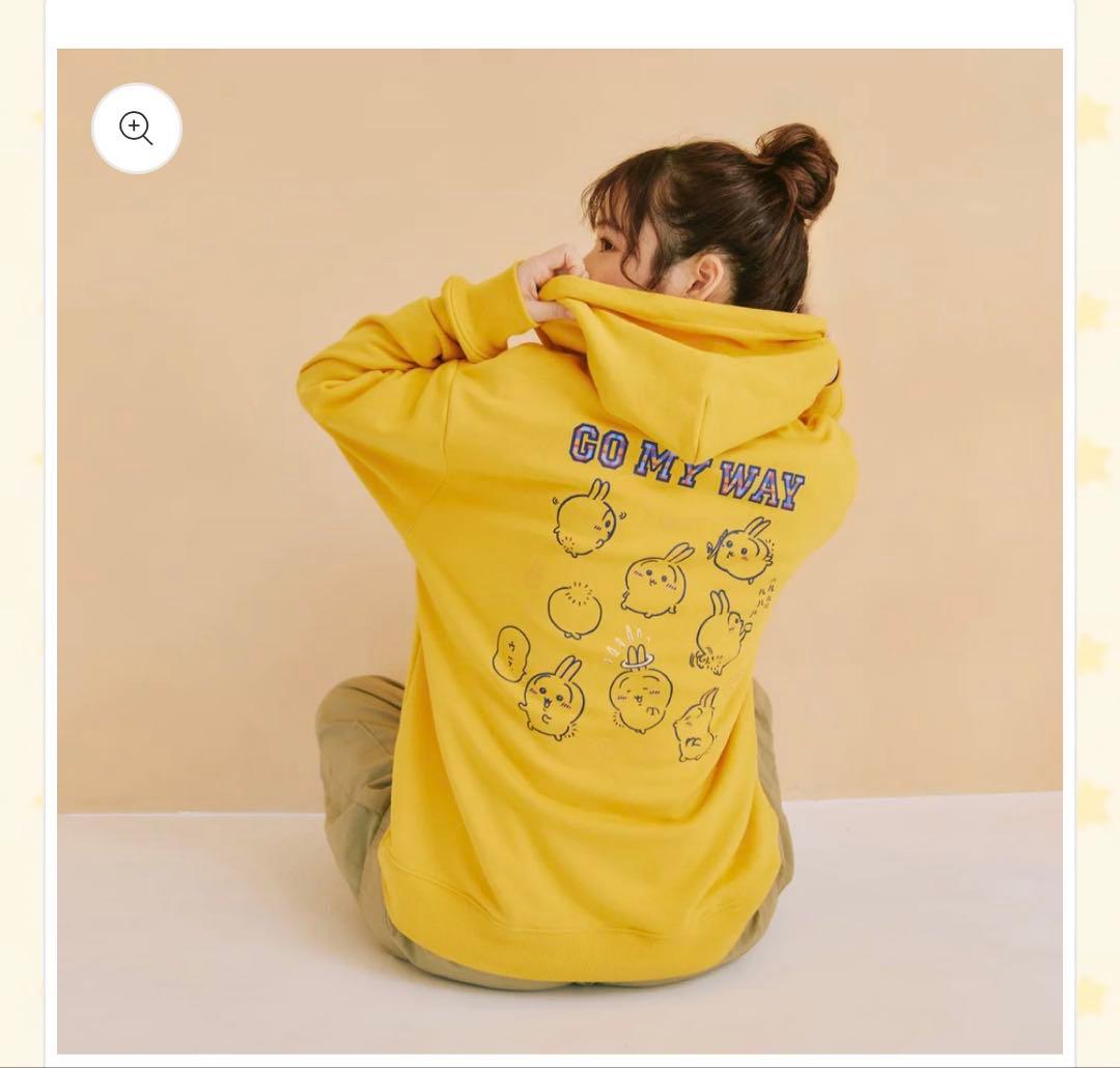 ちいかわ ZIPパーカー GO MY WAY イエロー　Lサイズ　新品未使用