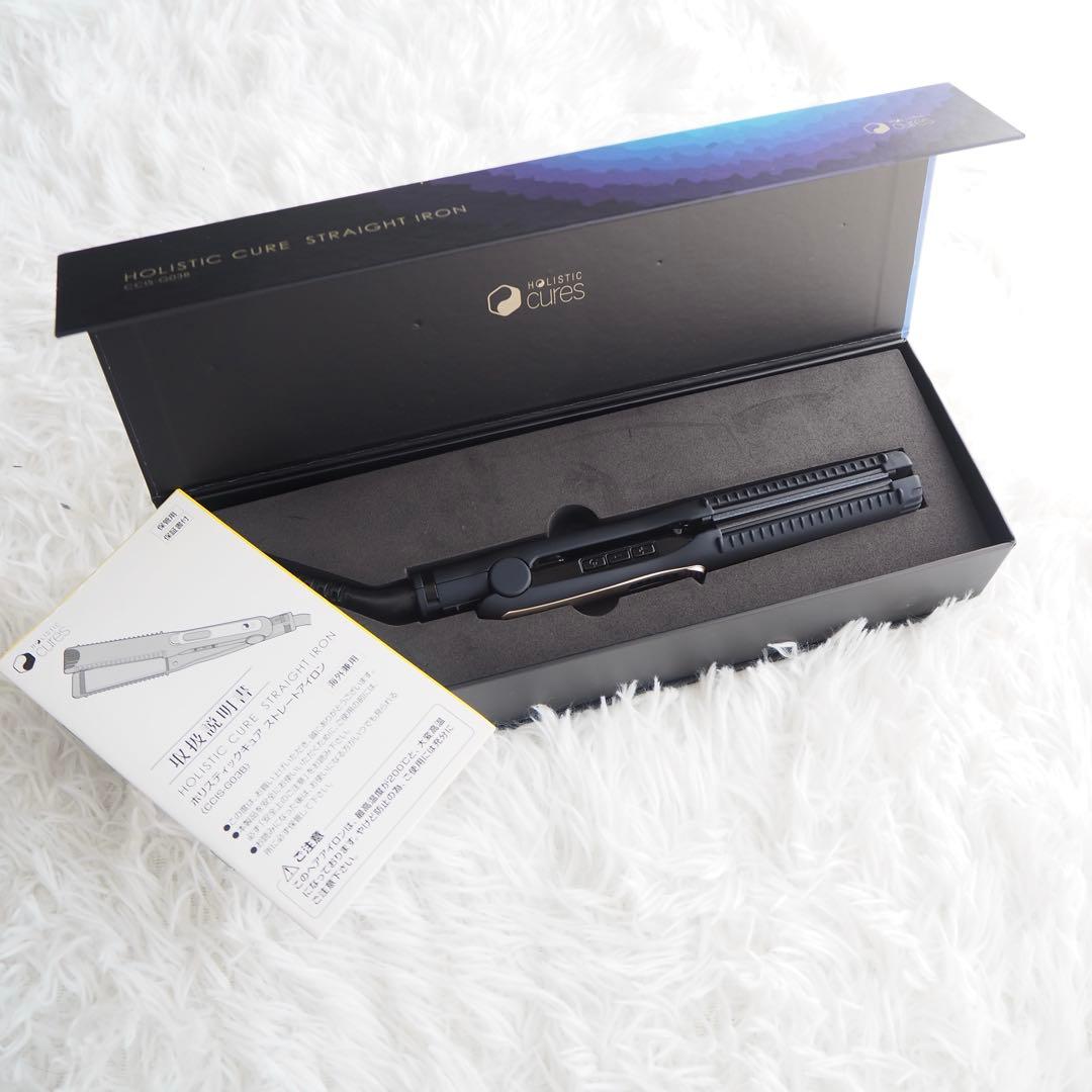 美品 ホリスティックキュア ストレートアイロン CCIS-G03B クレイツ