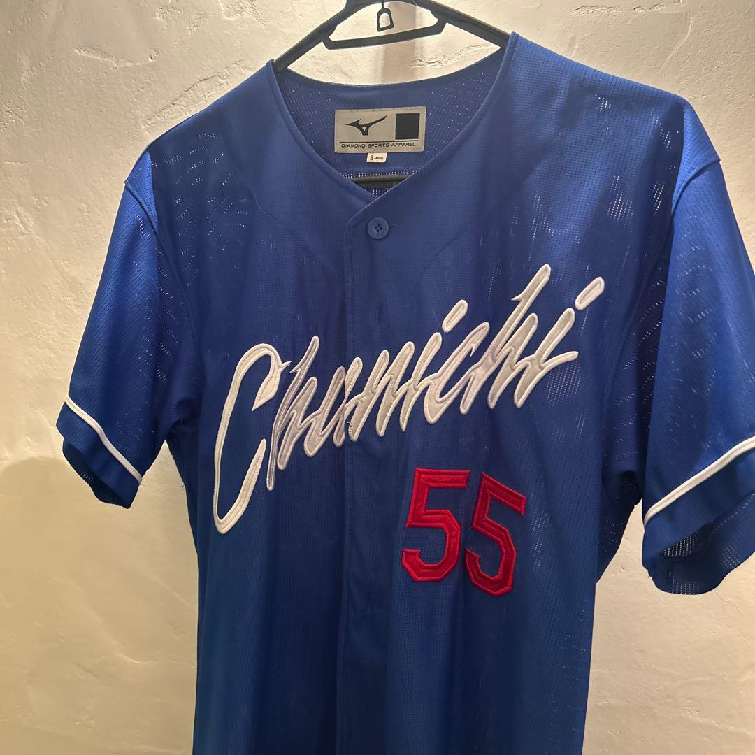 中日ドラゴンズ 細川選手 レプリカユニフォーム