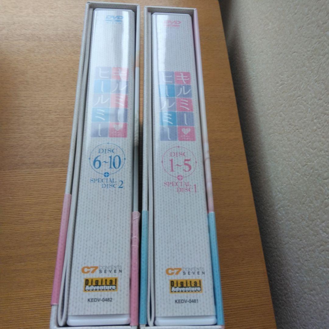 キルミー・ヒールミー DVD-BOX1〈6枚組〉&2