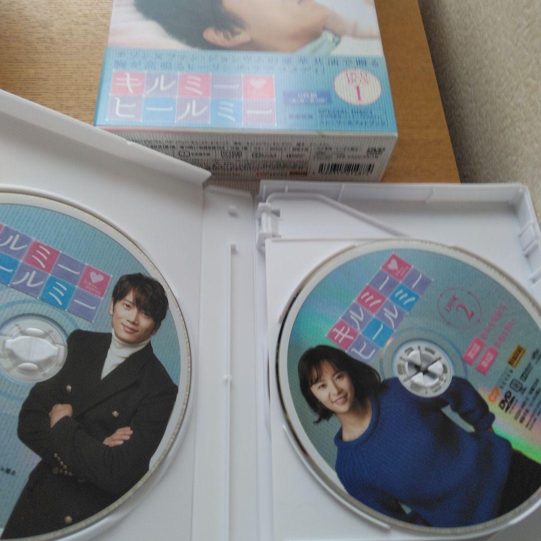 キルミー・ヒールミー DVD-BOX1〈6枚組〉&2