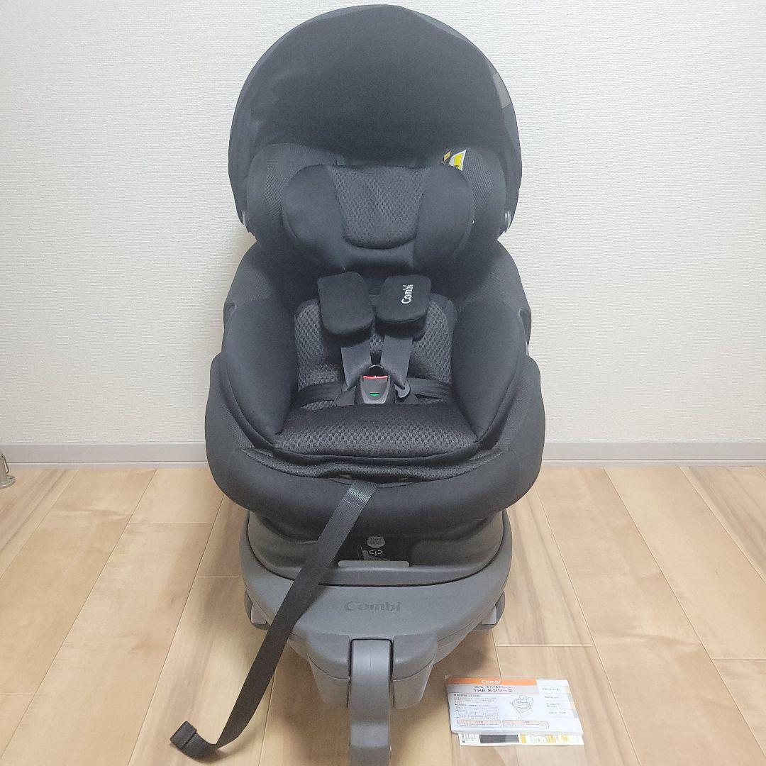 【極美品】Combi コンビ THE S plus ISOFIX ZB-750